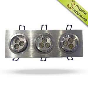 LED rectangular lamp DQ9