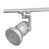 Светодиодни тракове за шина 15W или 18W