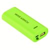 Универсалнa външна батерия 5200mAh